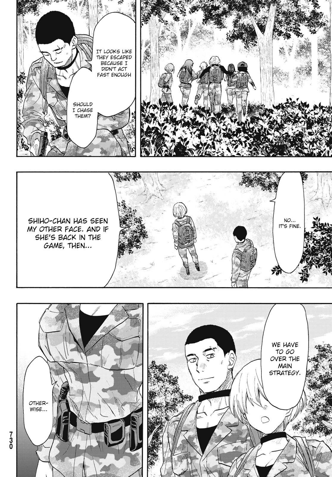 Read Tomodachi Game EN Manga Online
