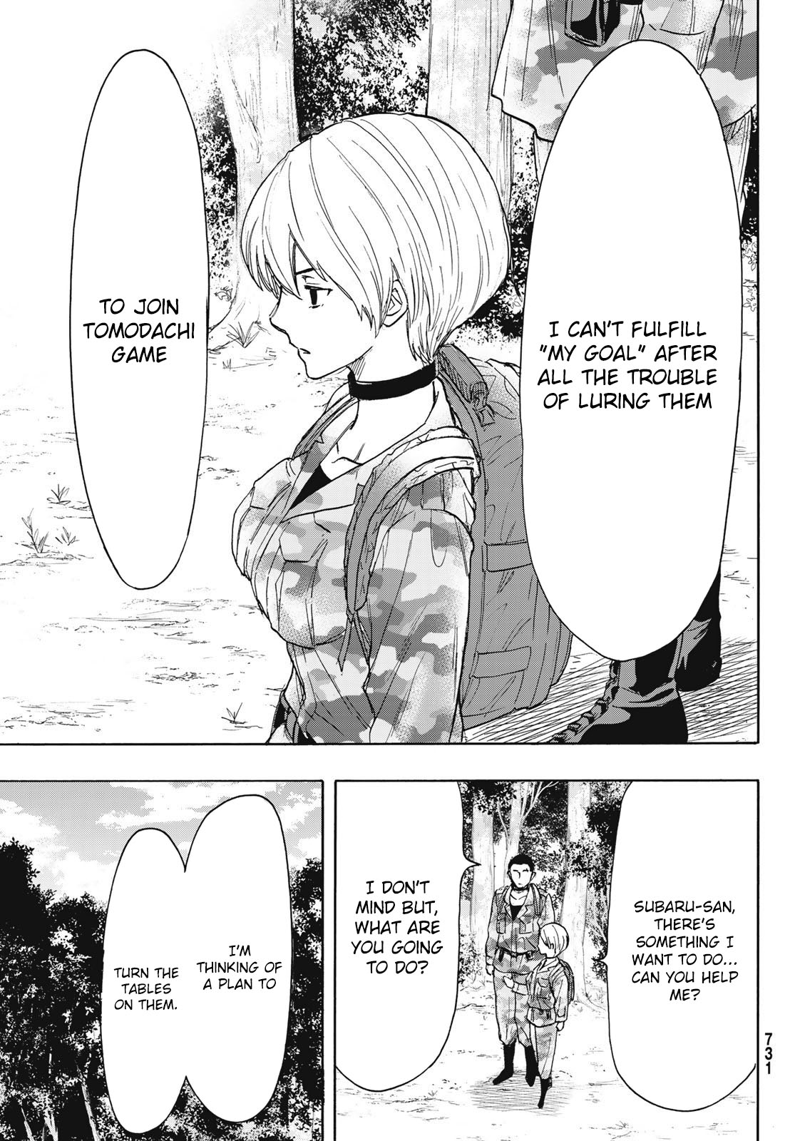 Read Tomodachi Game EN Manga Online