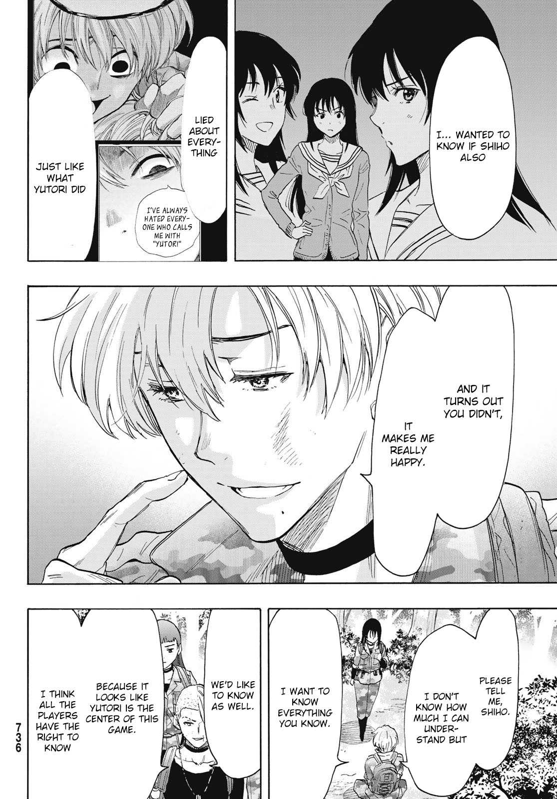 Read Tomodachi Game EN Manga Online