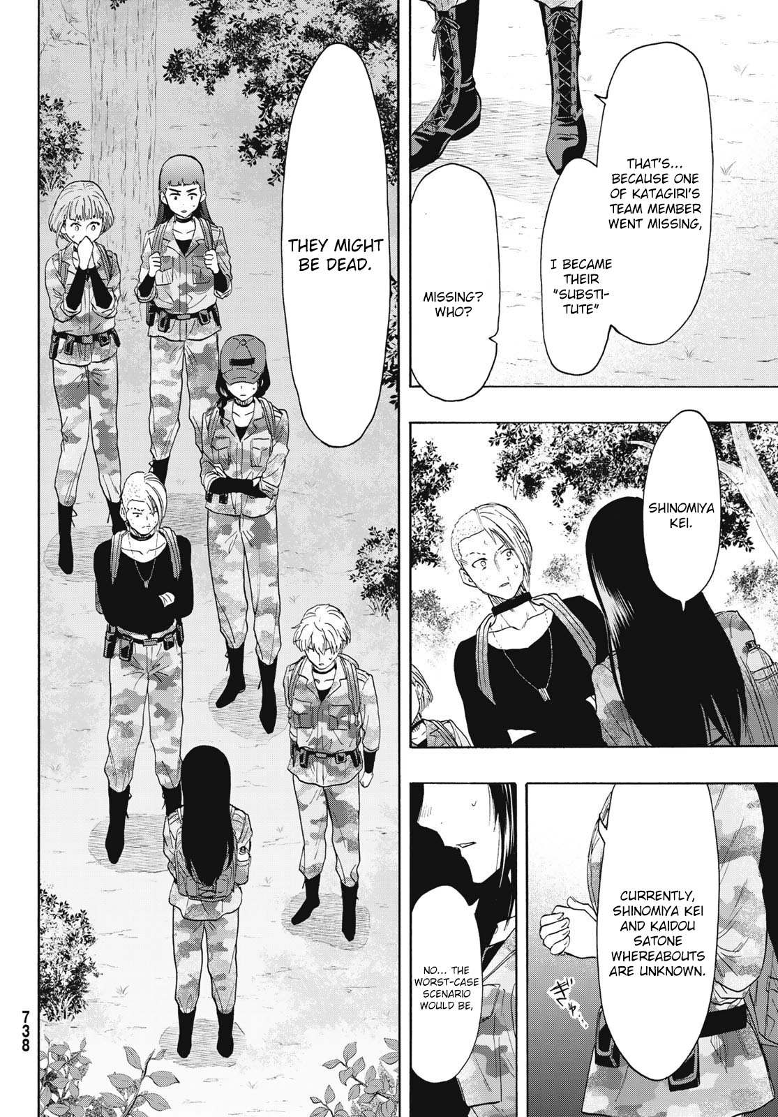 Read Tomodachi Game EN Manga Online