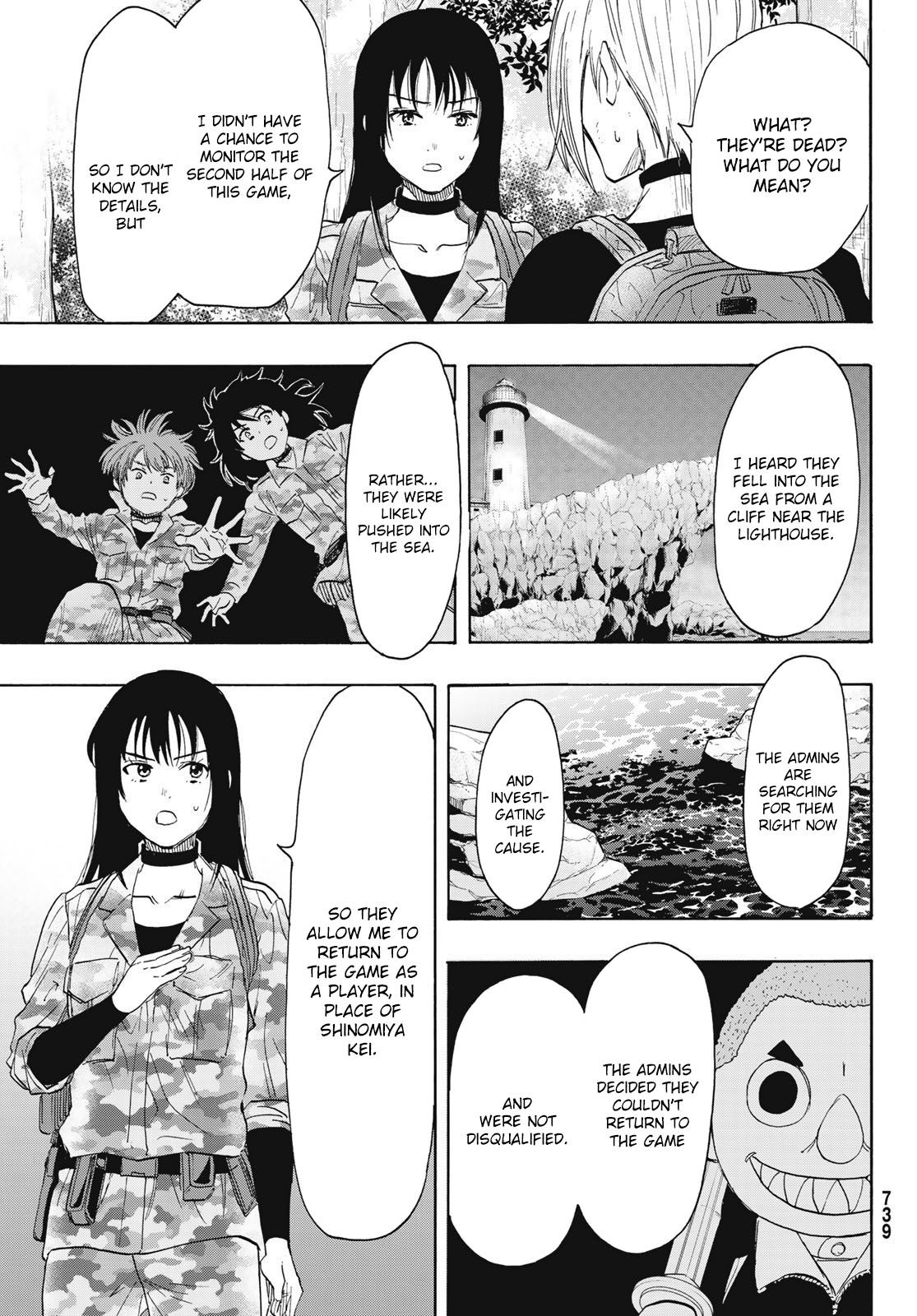 Read Tomodachi Game EN Manga Online