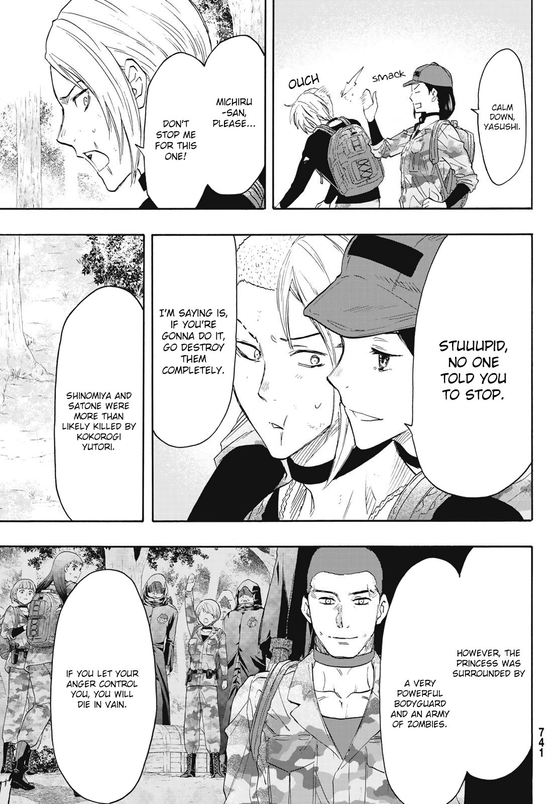 Read Tomodachi Game EN Manga Online