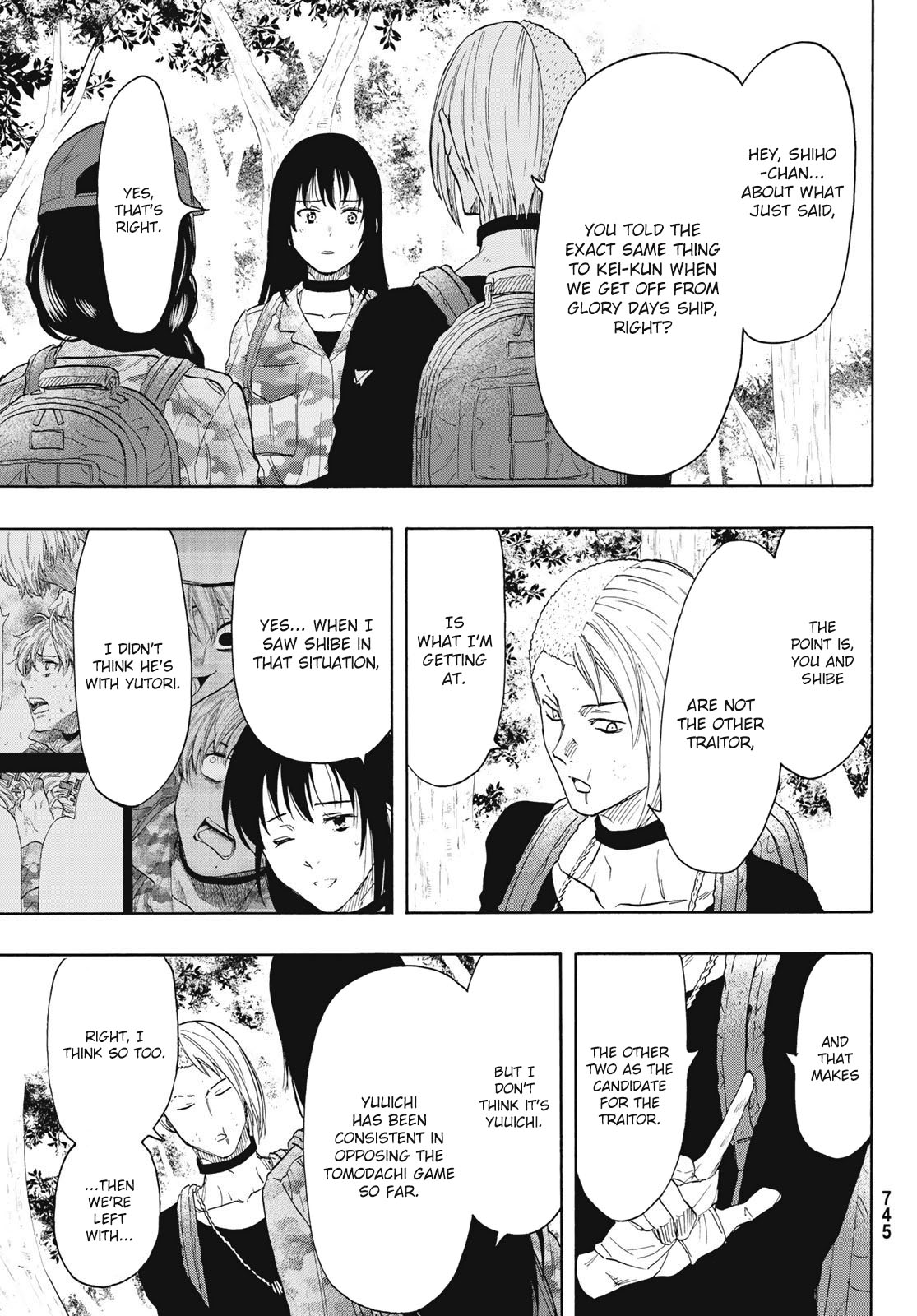 Read Tomodachi Game EN Manga Online
