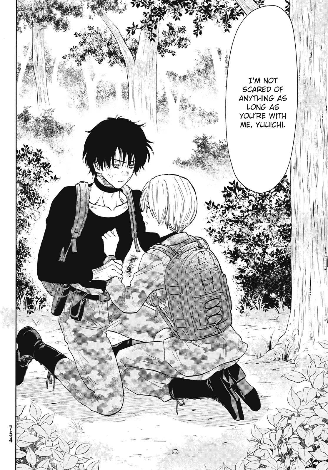 Read Tomodachi Game EN Manga Online