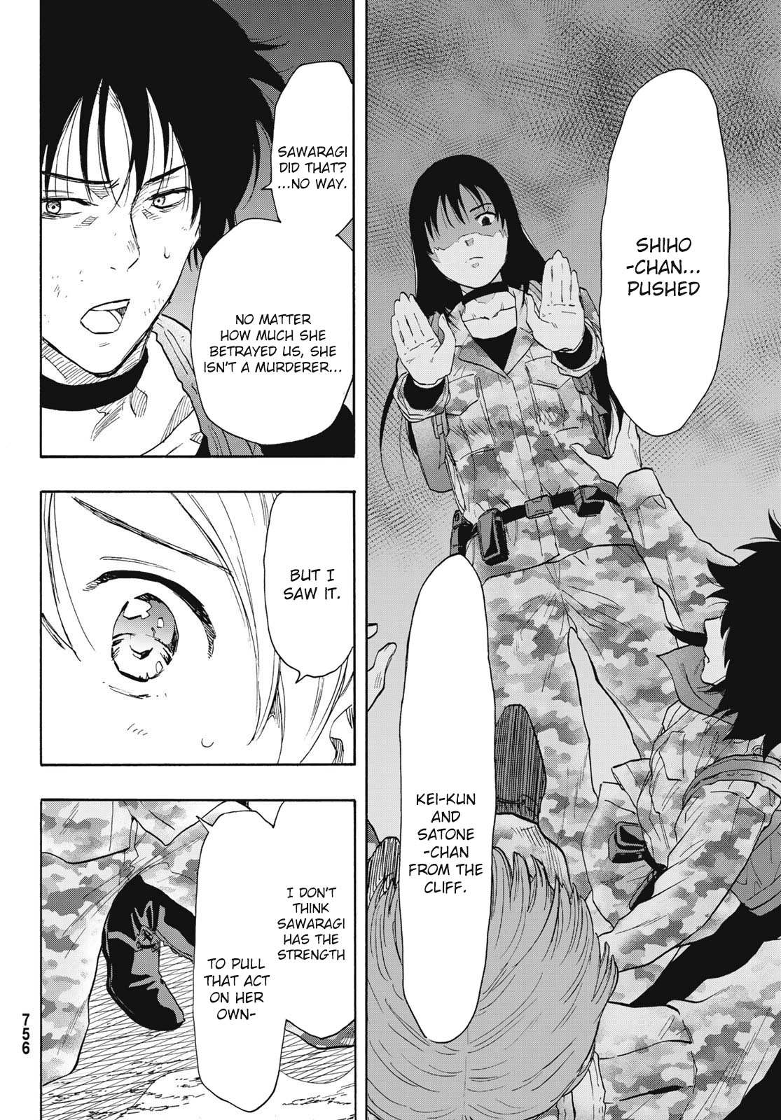 Read Tomodachi Game EN Manga Online