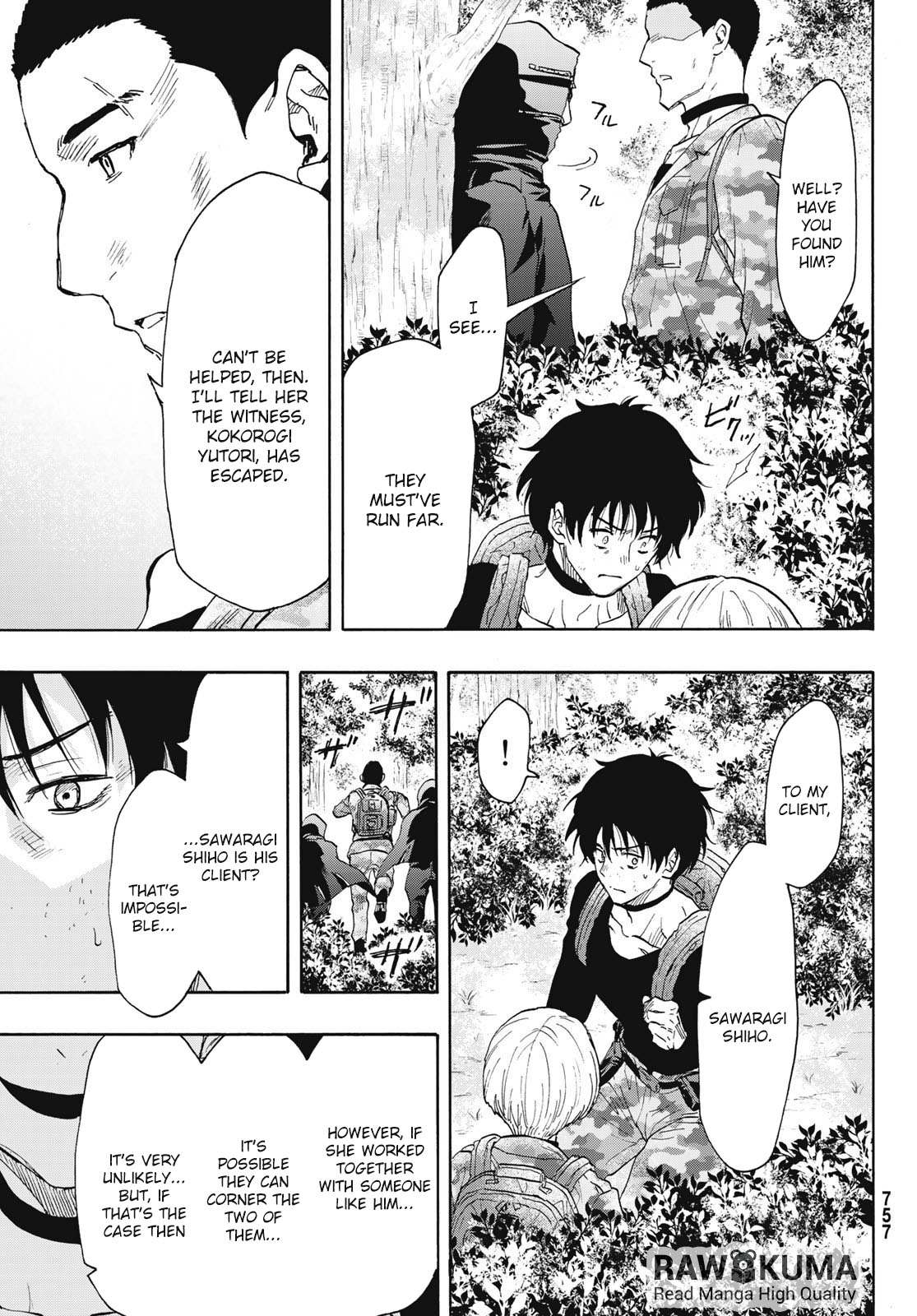 Read Tomodachi Game EN Manga Online
