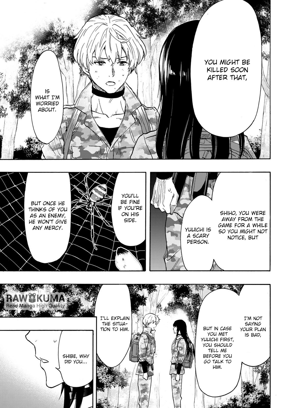 Read Tomodachi Game EN Manga Online