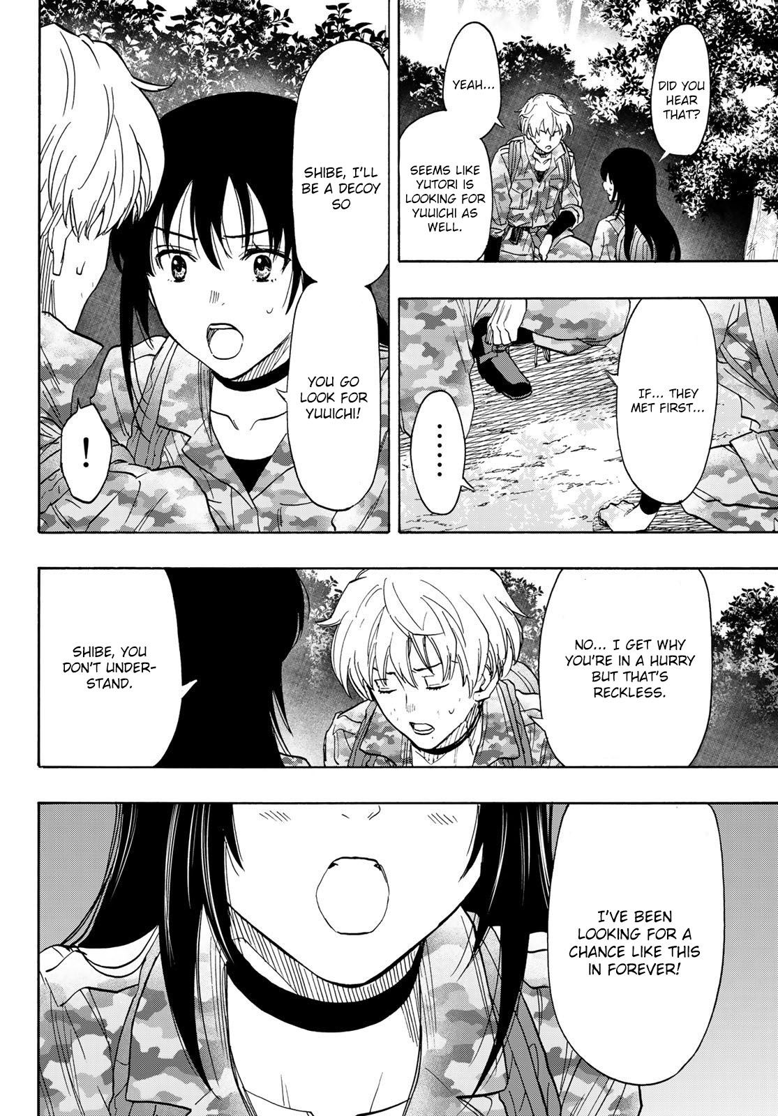 Read Tomodachi Game EN Manga Online