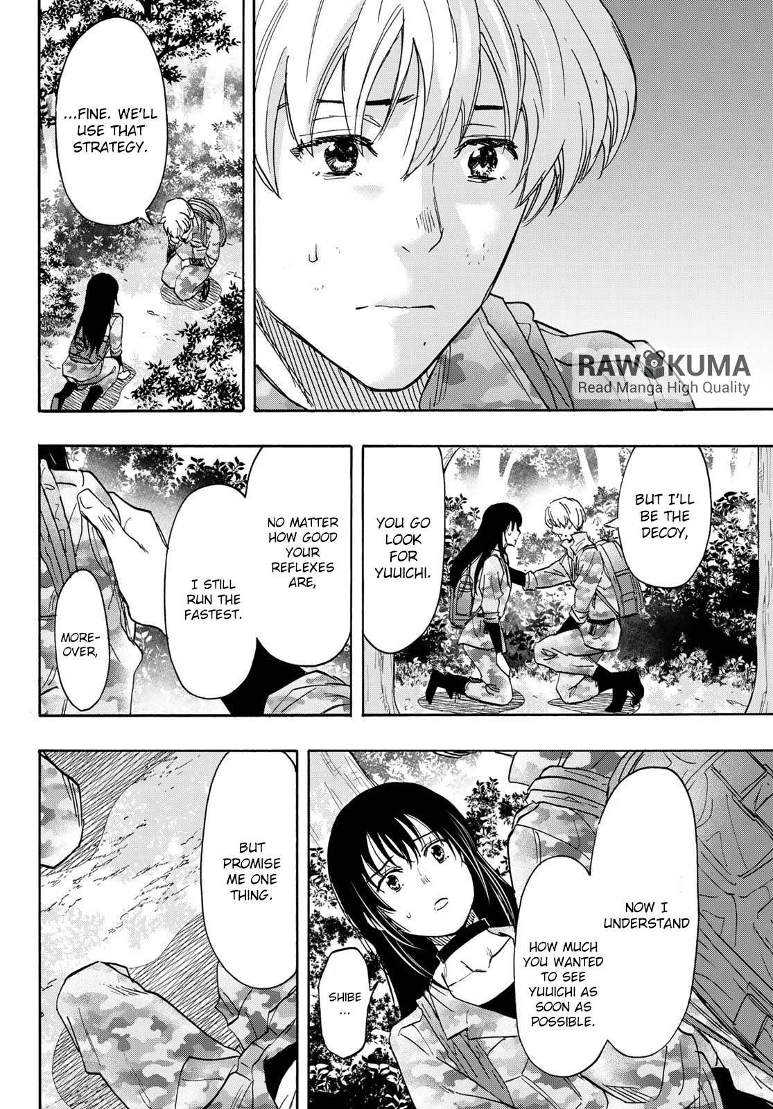 Read Tomodachi Game EN Manga Online