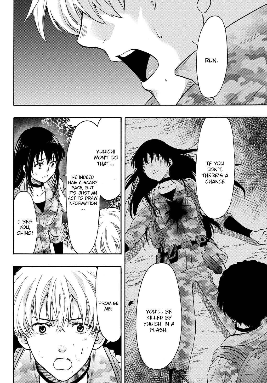 Read Tomodachi Game EN Manga Online