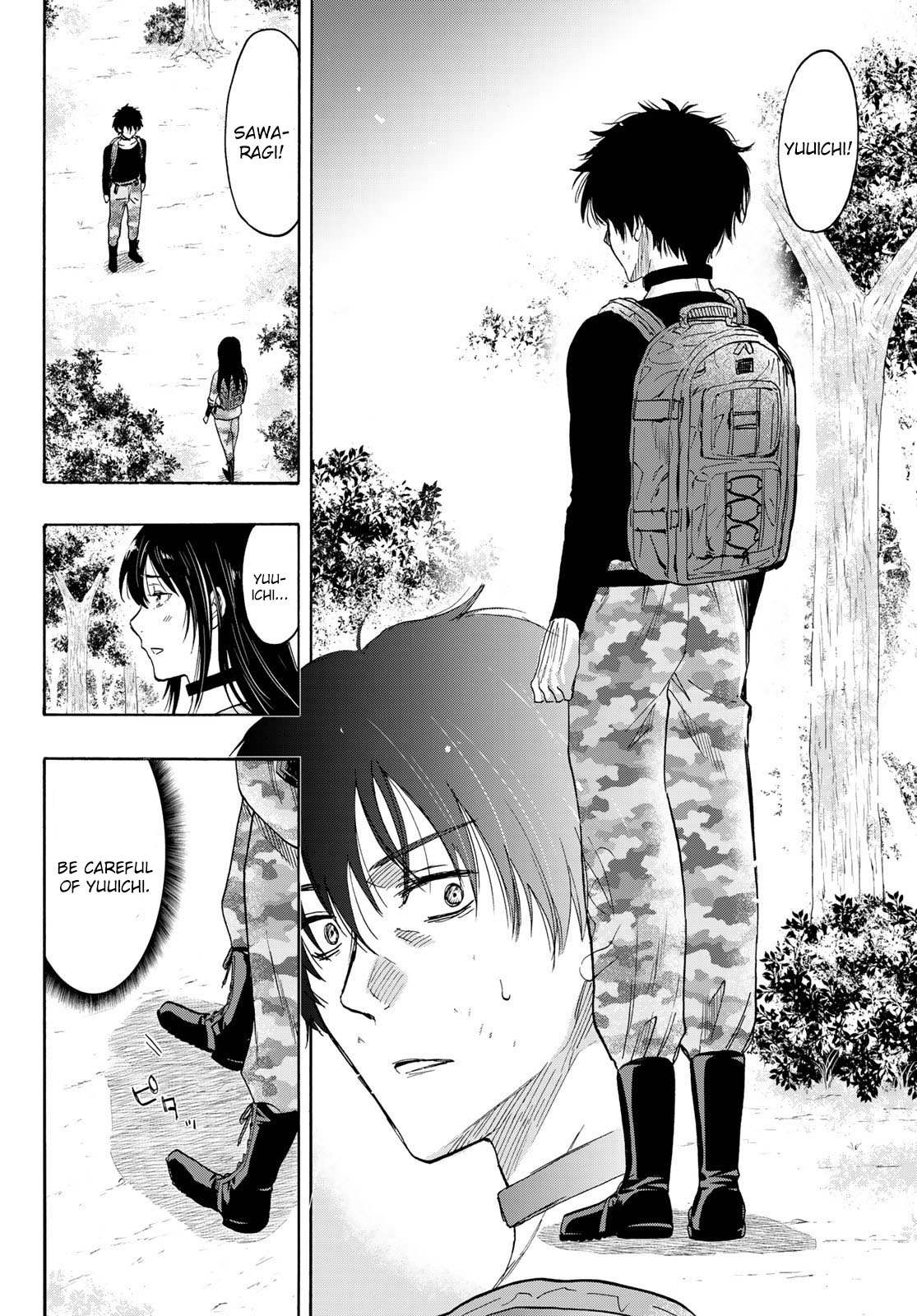 Read Tomodachi Game EN Manga Online