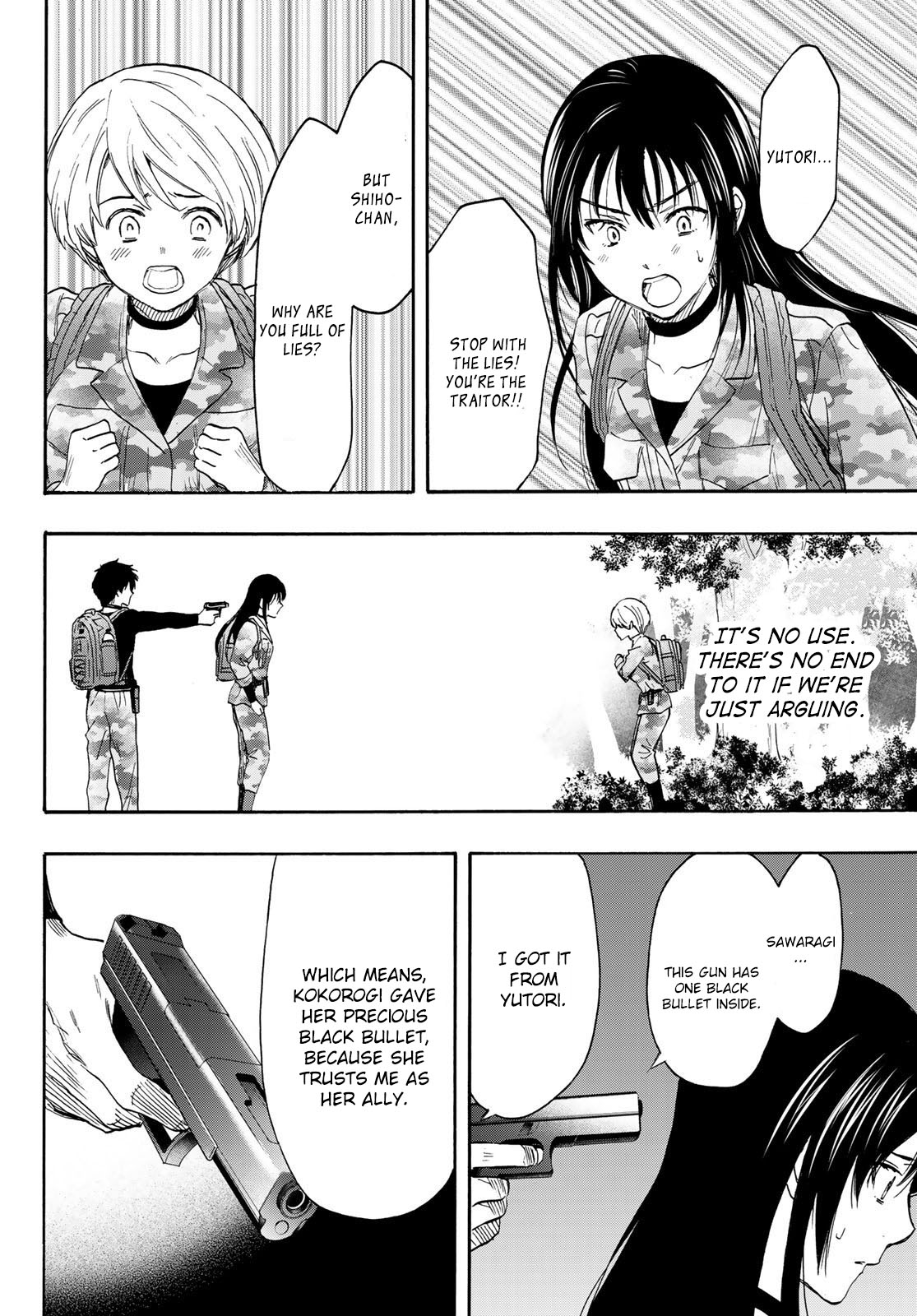 Read Tomodachi Game EN Manga Online