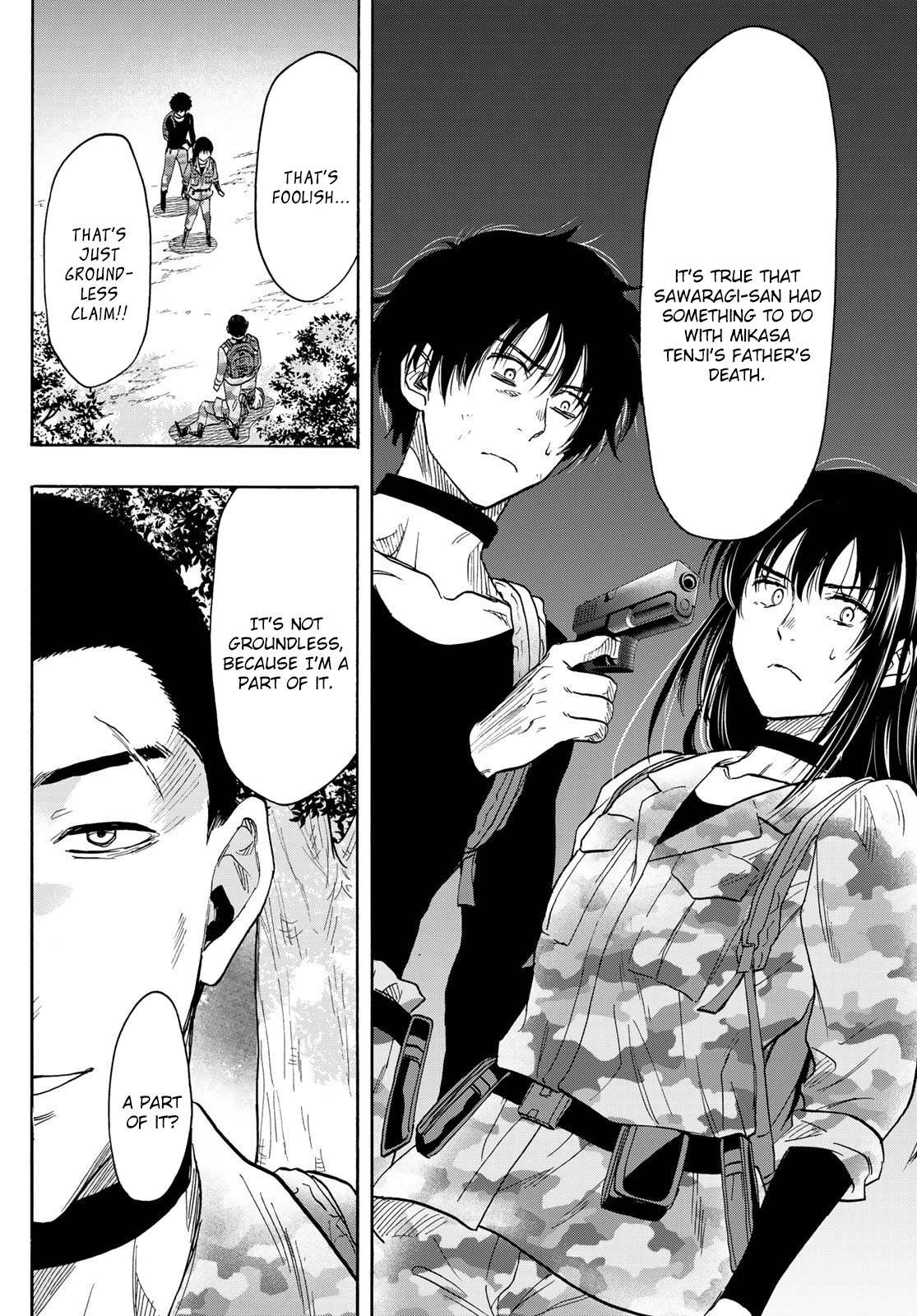 Read Tomodachi Game EN Manga Online