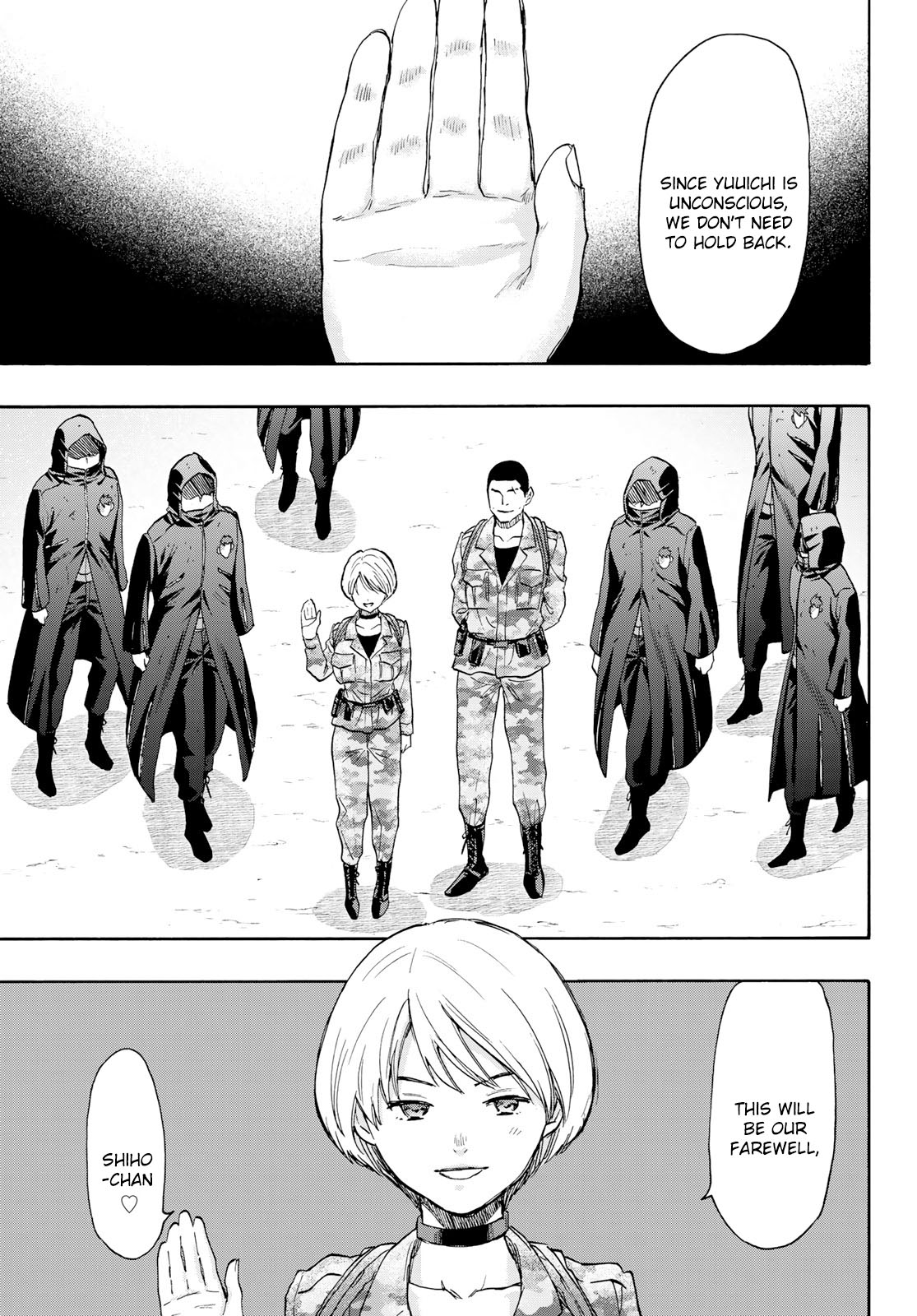 Read Tomodachi Game EN Manga Online