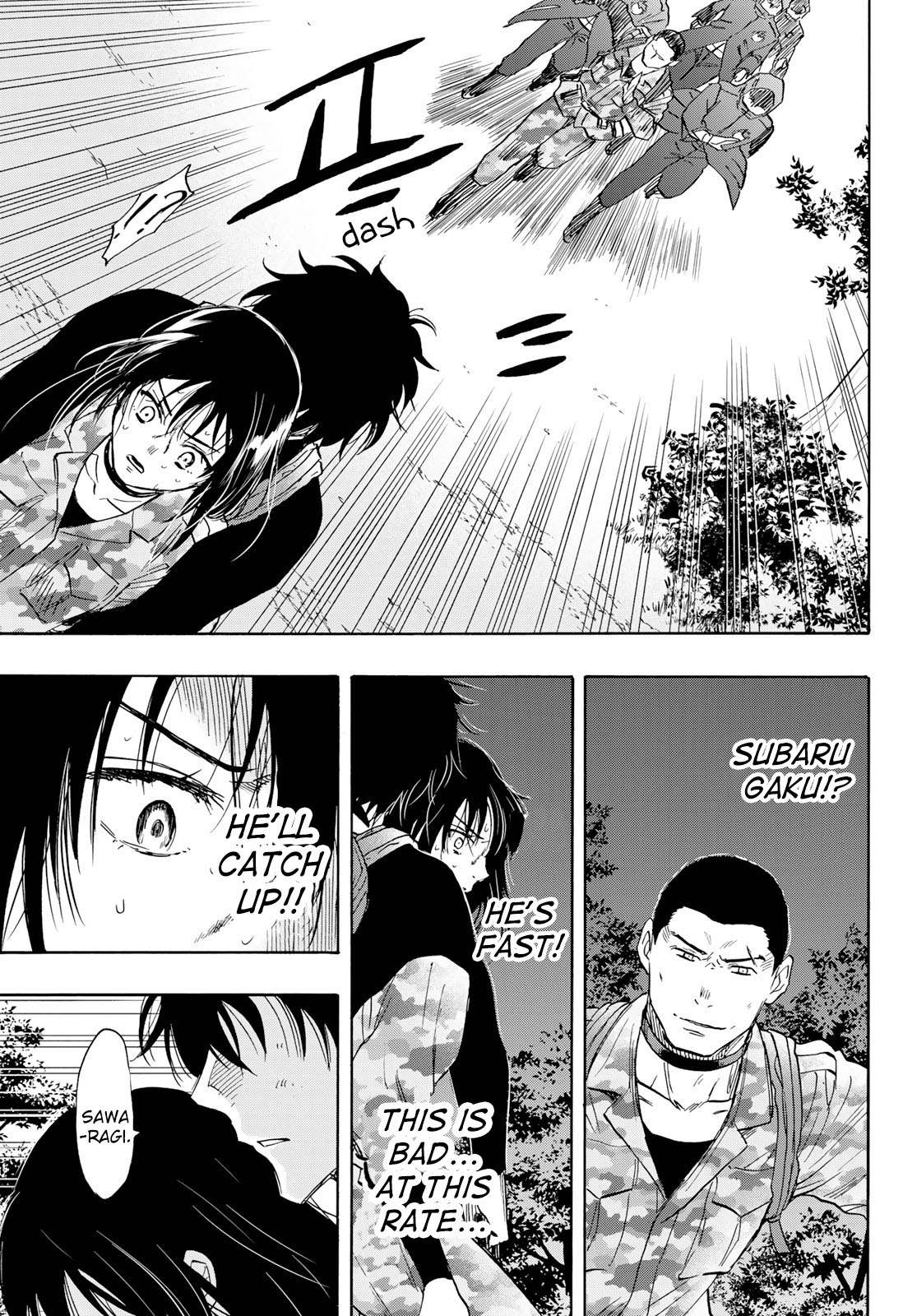 Read Tomodachi Game EN Manga Online