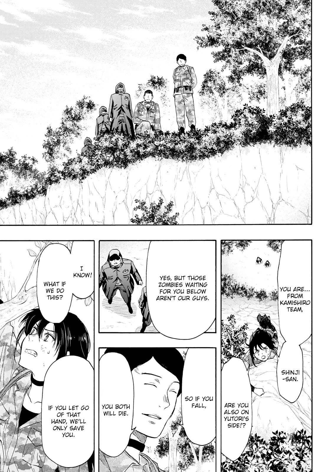 Read Tomodachi Game EN Manga Online