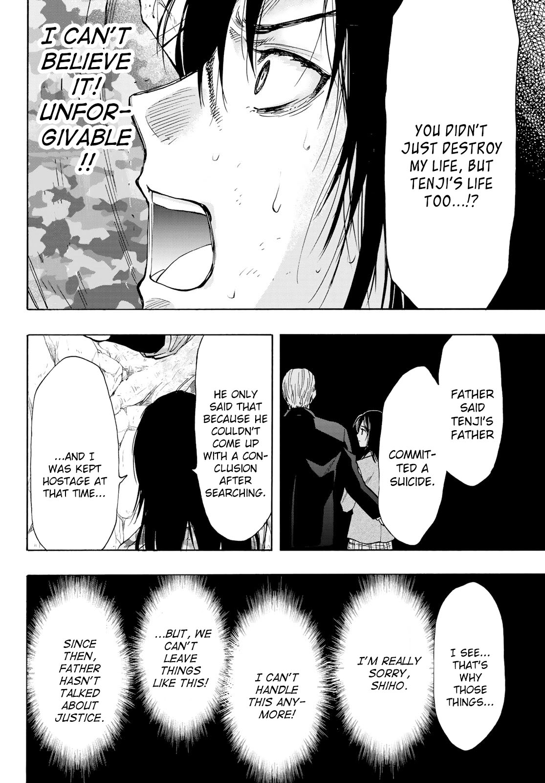 Read Tomodachi Game EN Manga Online