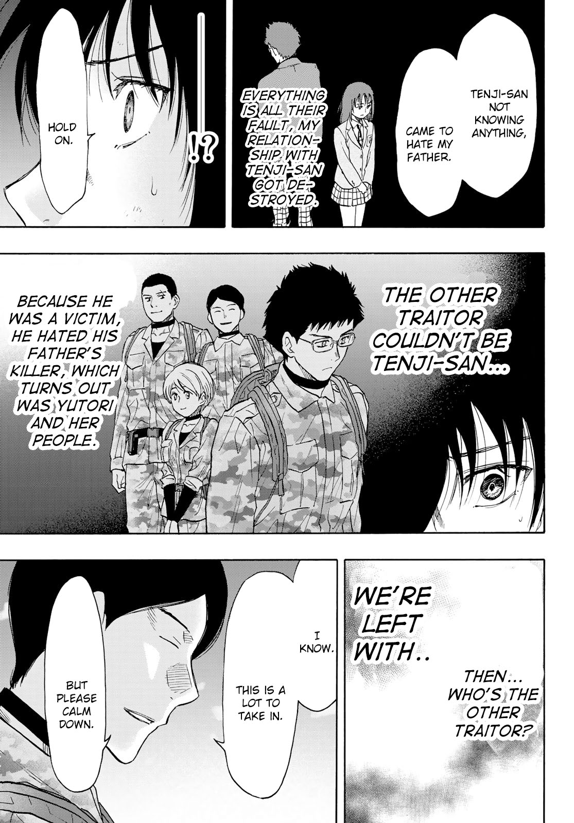 Read Tomodachi Game EN Manga Online