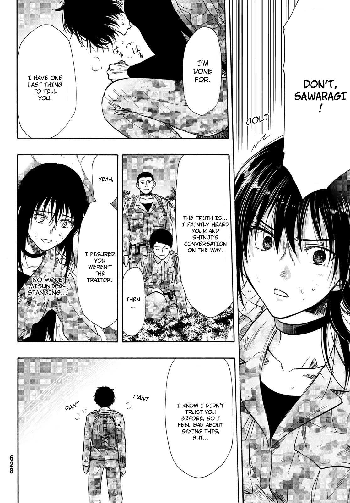 Read Tomodachi Game EN Manga Online