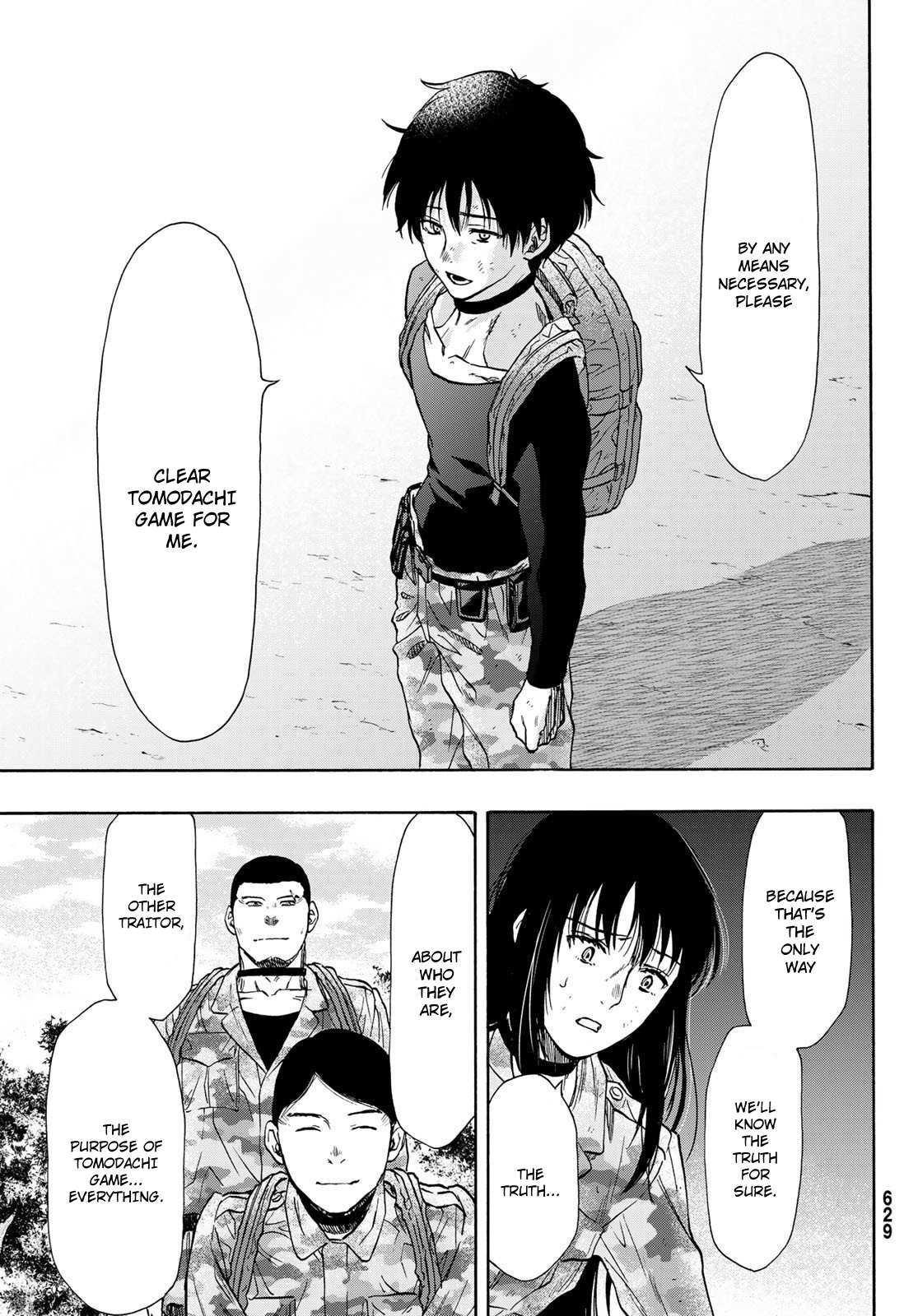 Read Tomodachi Game EN Manga Online