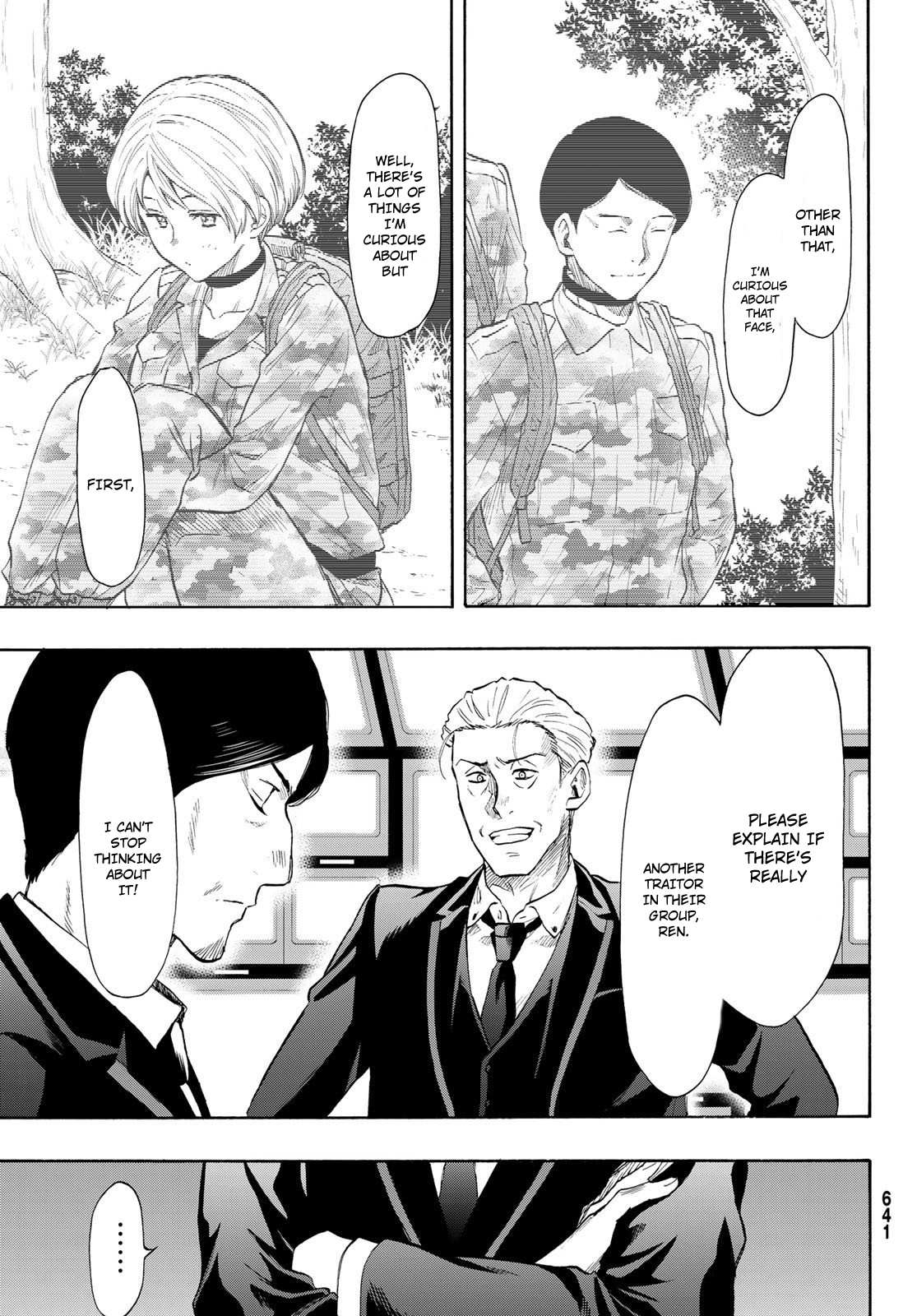 Read Tomodachi Game EN Manga Online