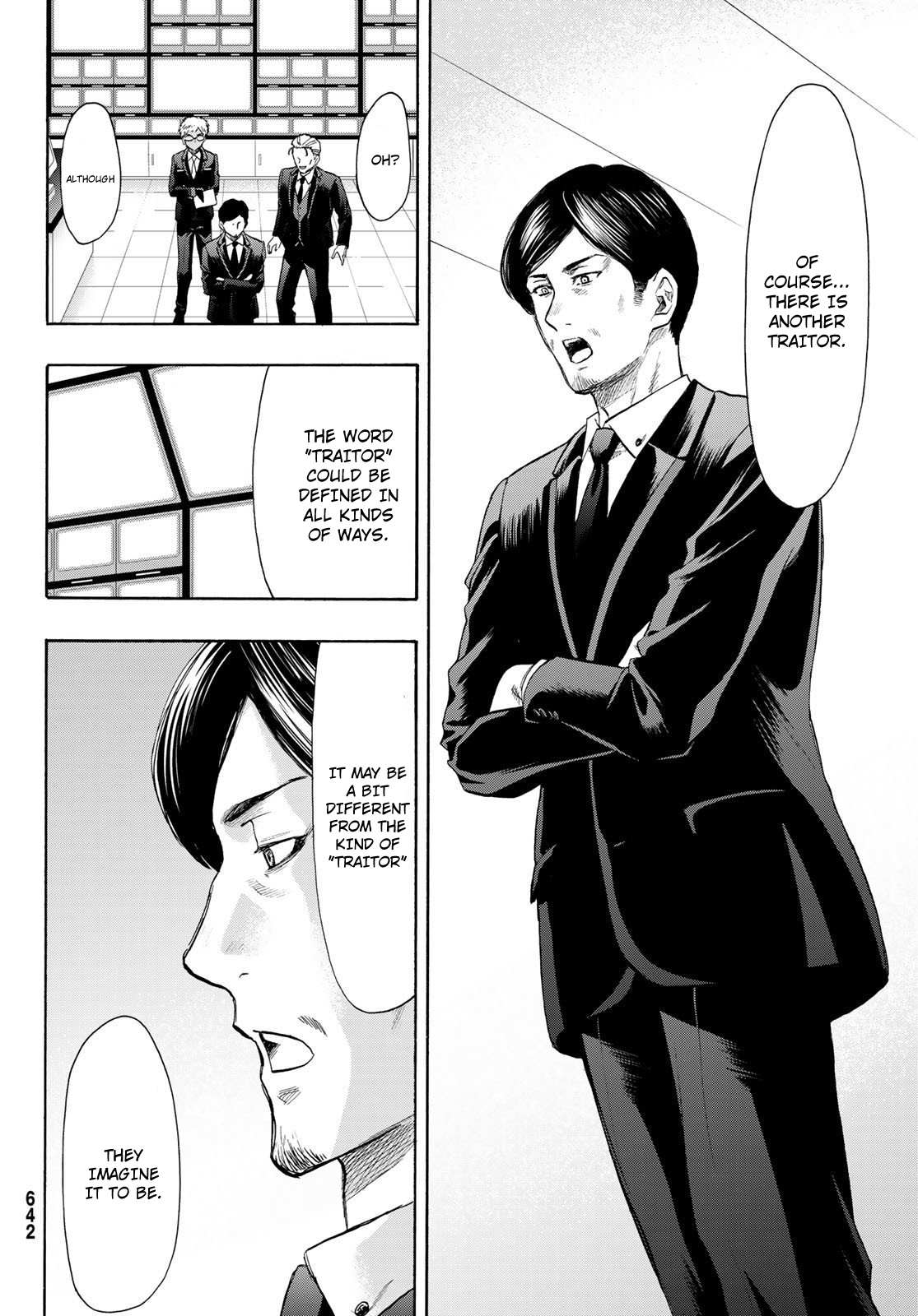 Read Tomodachi Game EN Manga Online
