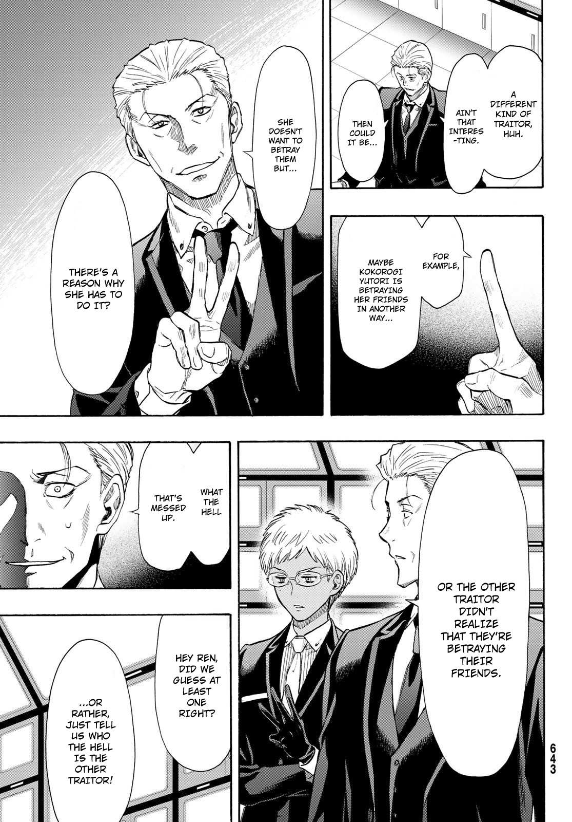 Read Tomodachi Game EN Manga Online