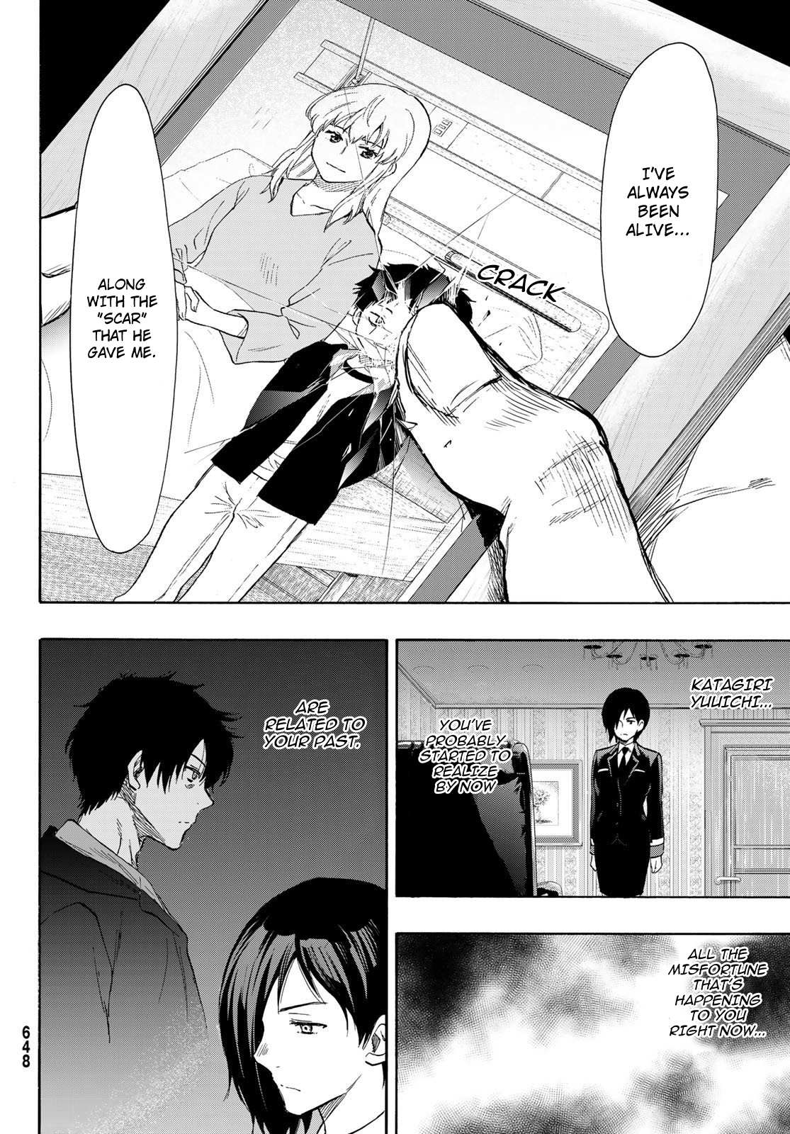 Read Tomodachi Game EN Manga Online