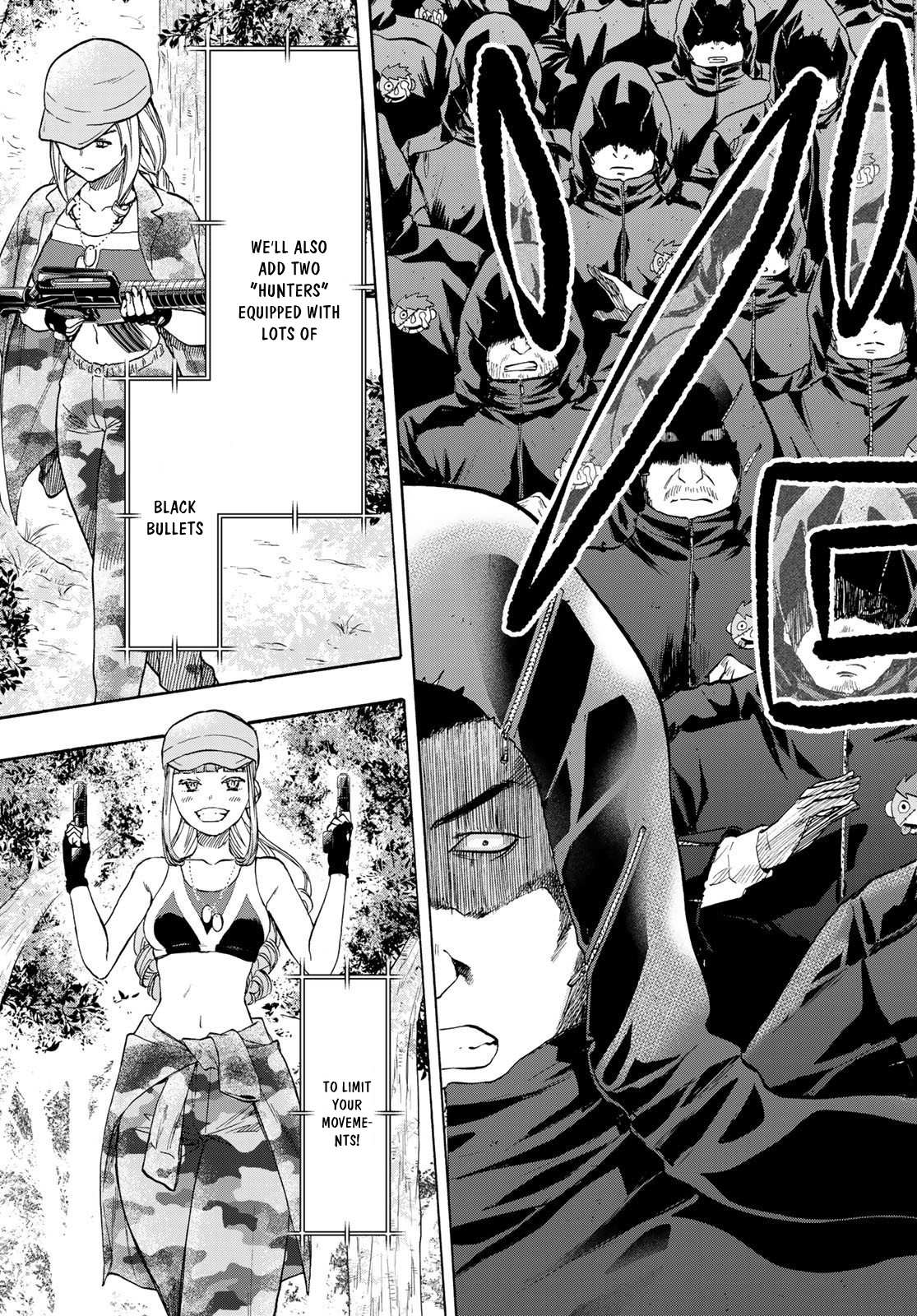 Read Tomodachi Game EN Manga Online