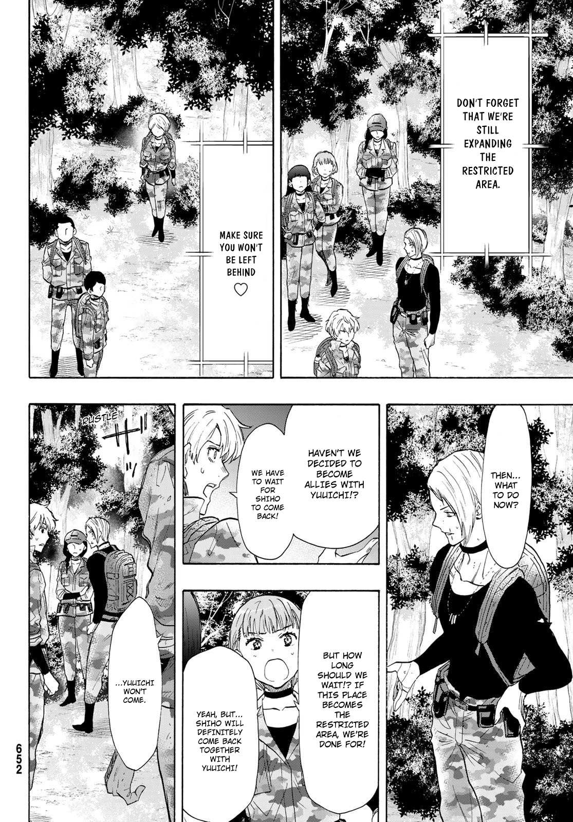 Read Tomodachi Game EN Manga Online