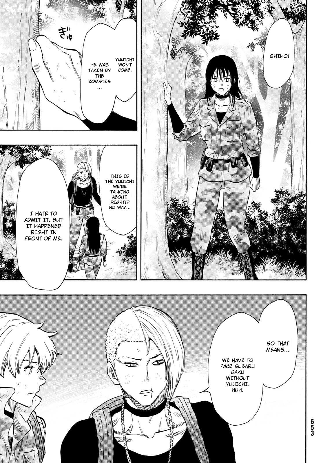 Read Tomodachi Game EN Manga Online