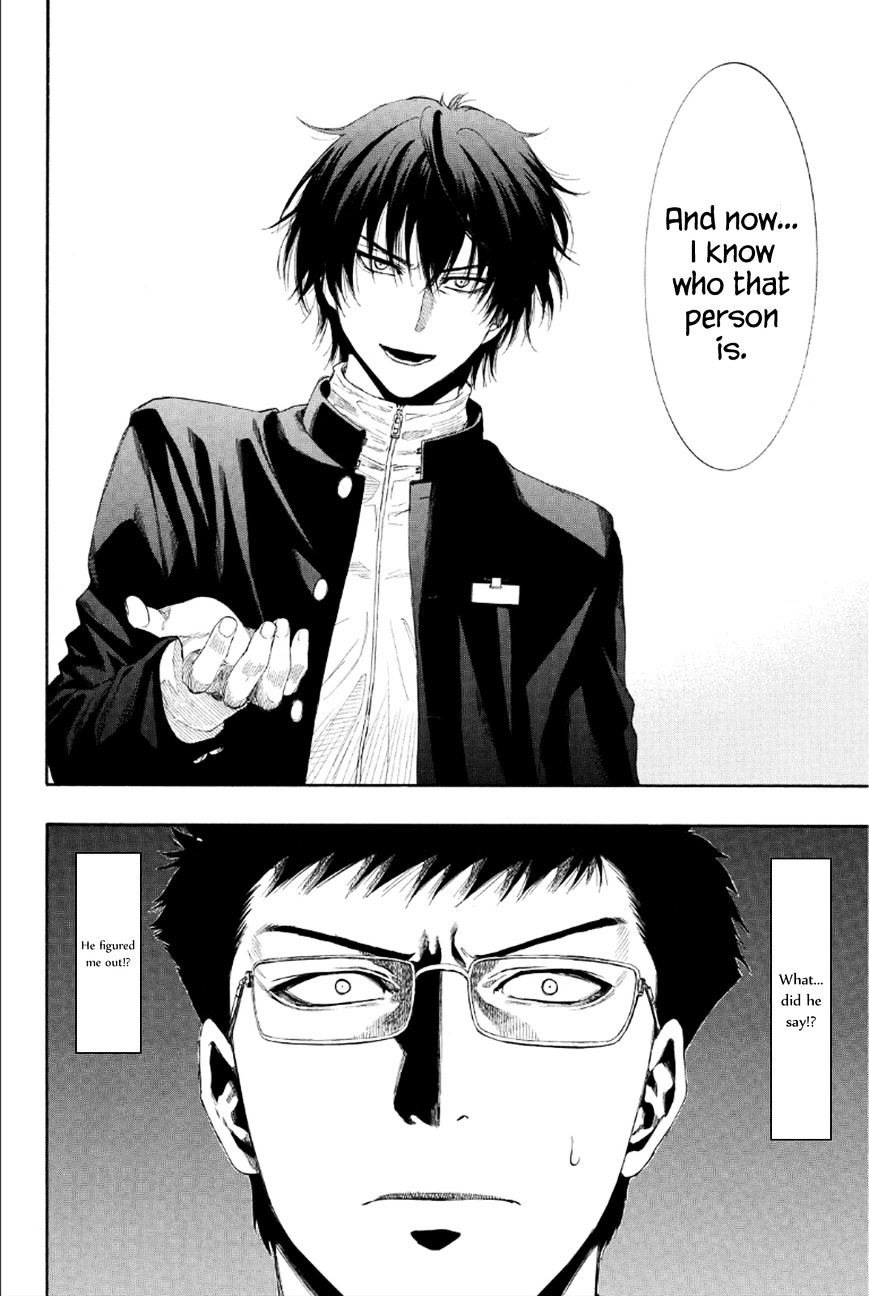 Read Tomodachi Game EN Manga Online