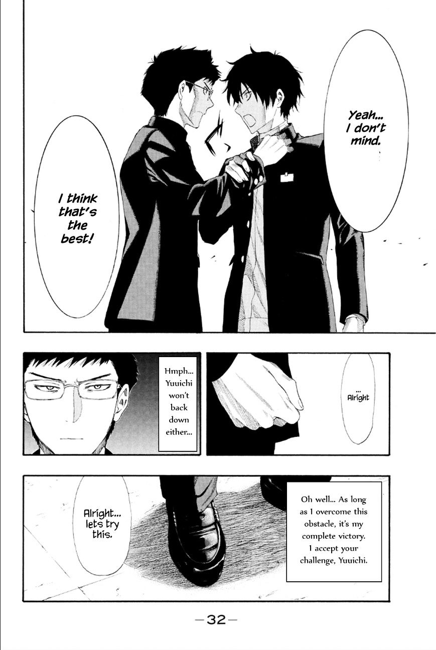 Read Tomodachi Game EN Manga Online