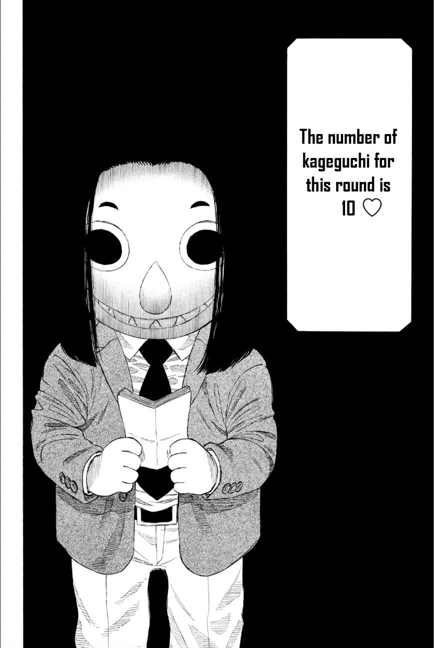 Read Tomodachi Game EN Manga Online