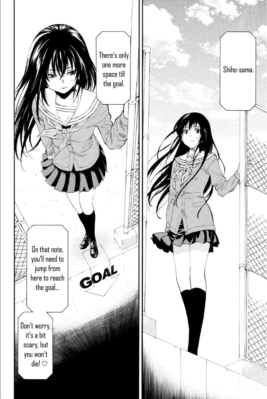 Read Tomodachi Game EN Manga Online