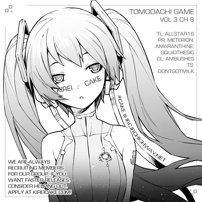 Read Tomodachi Game EN Manga Online