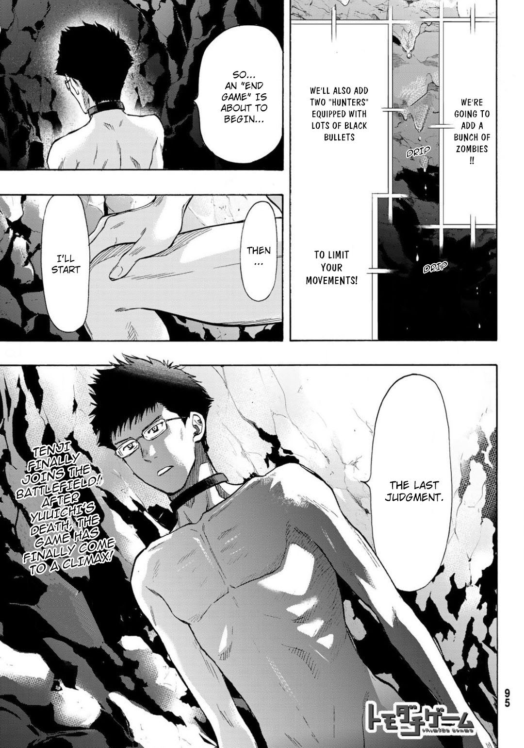 Read Tomodachi Game EN Manga Online