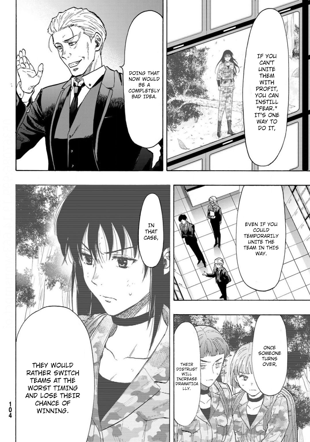 Read Tomodachi Game EN Manga Online
