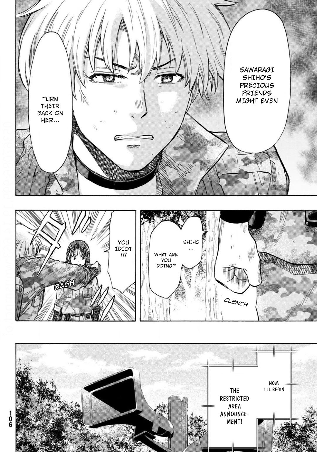 Read Tomodachi Game EN Manga Online