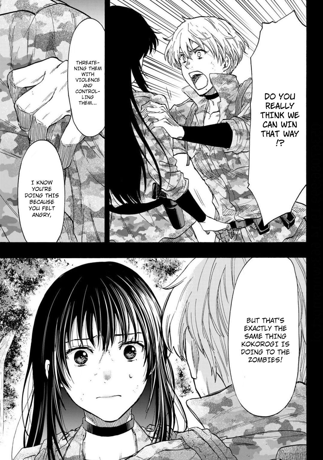 Read Tomodachi Game EN Manga Online