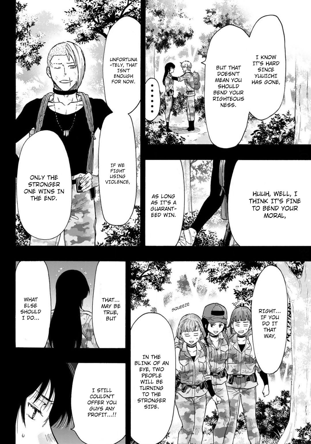 Read Tomodachi Game EN Manga Online