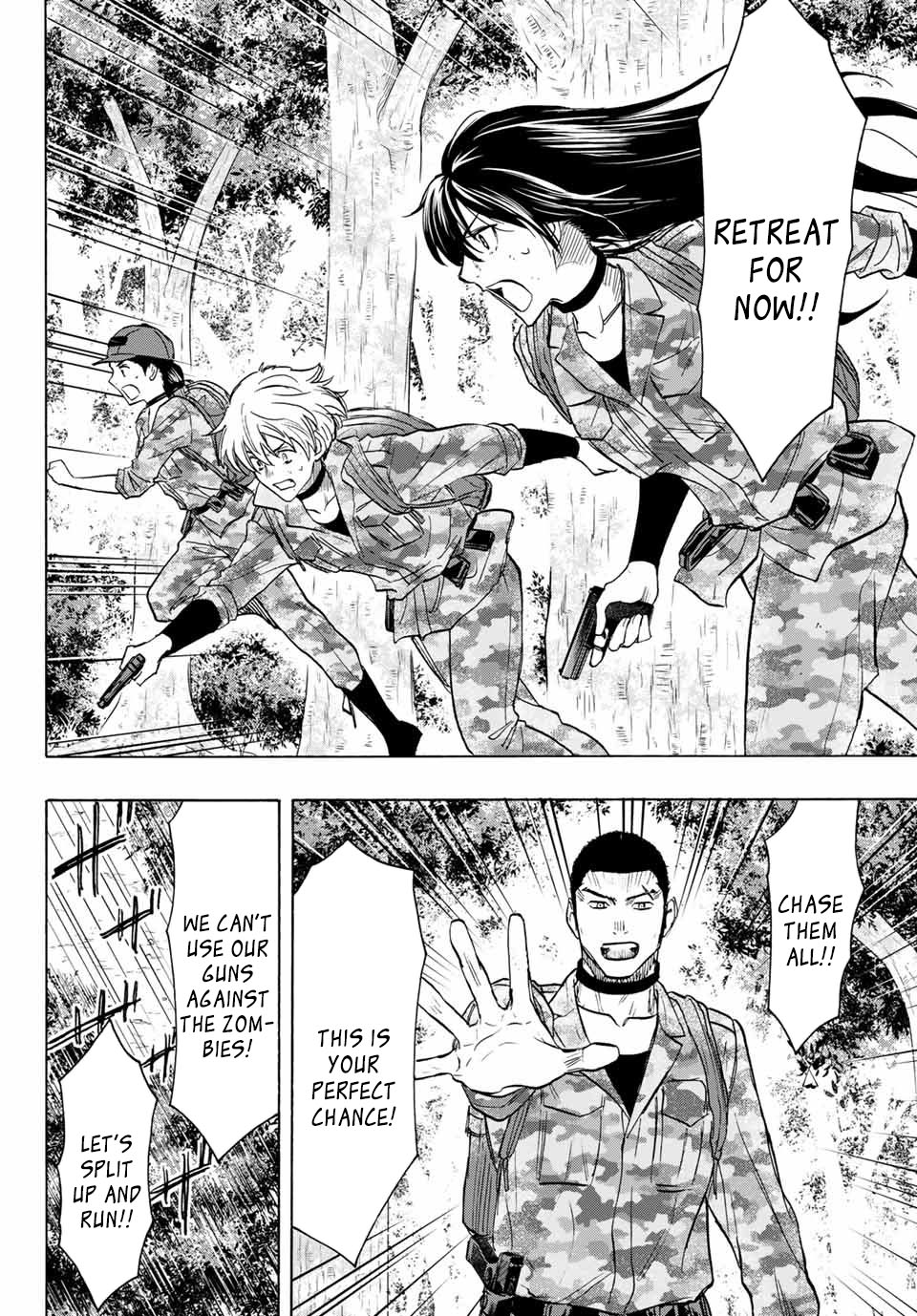 Read Tomodachi Game EN Manga Online
