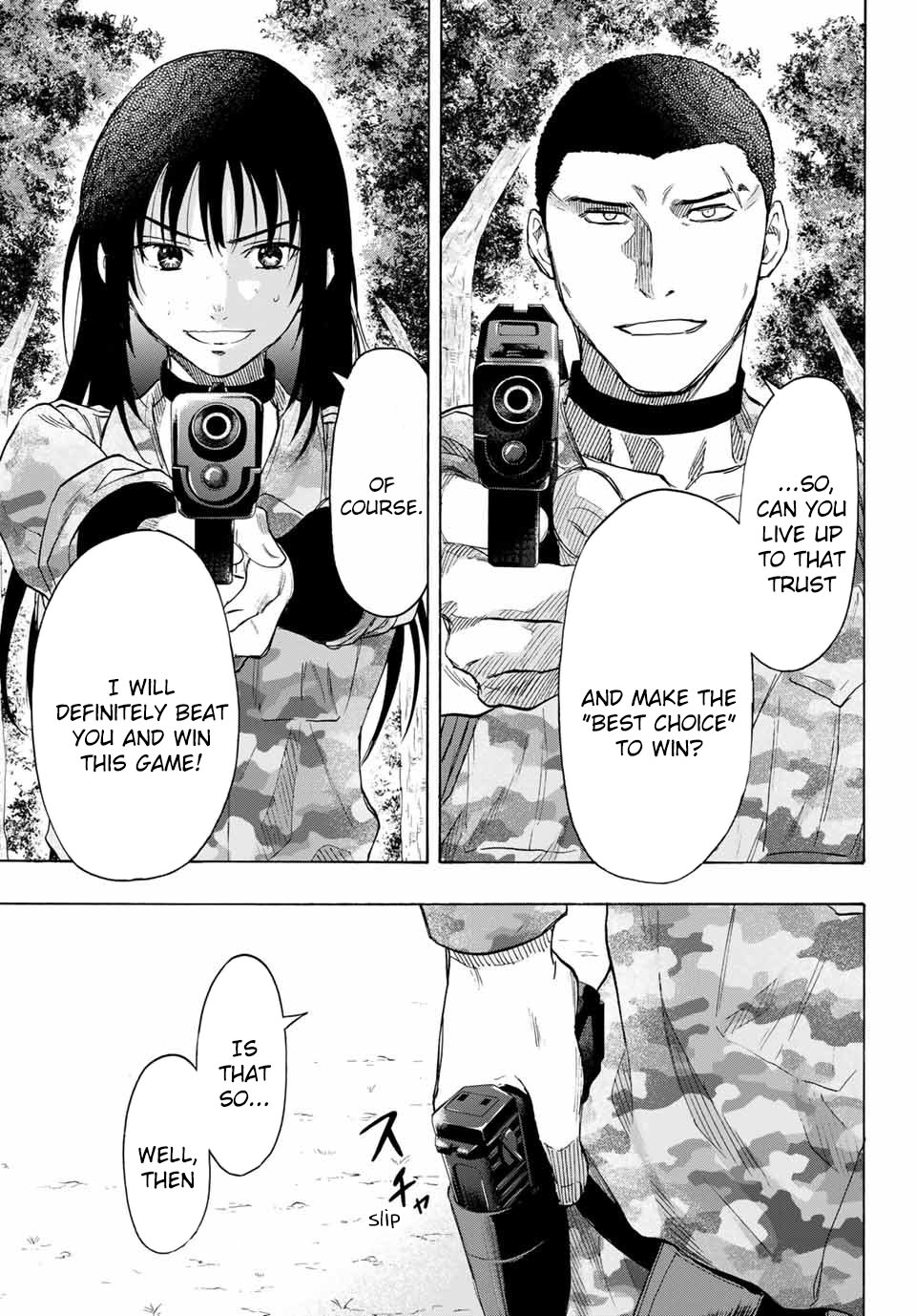 Read Tomodachi Game EN Manga Online