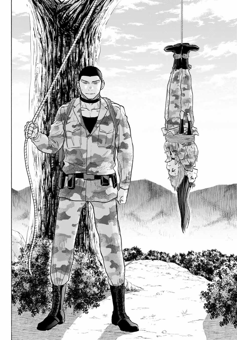 Read Tomodachi Game EN Manga Online