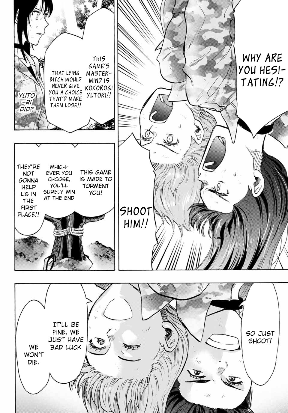Read Tomodachi Game EN Manga Online