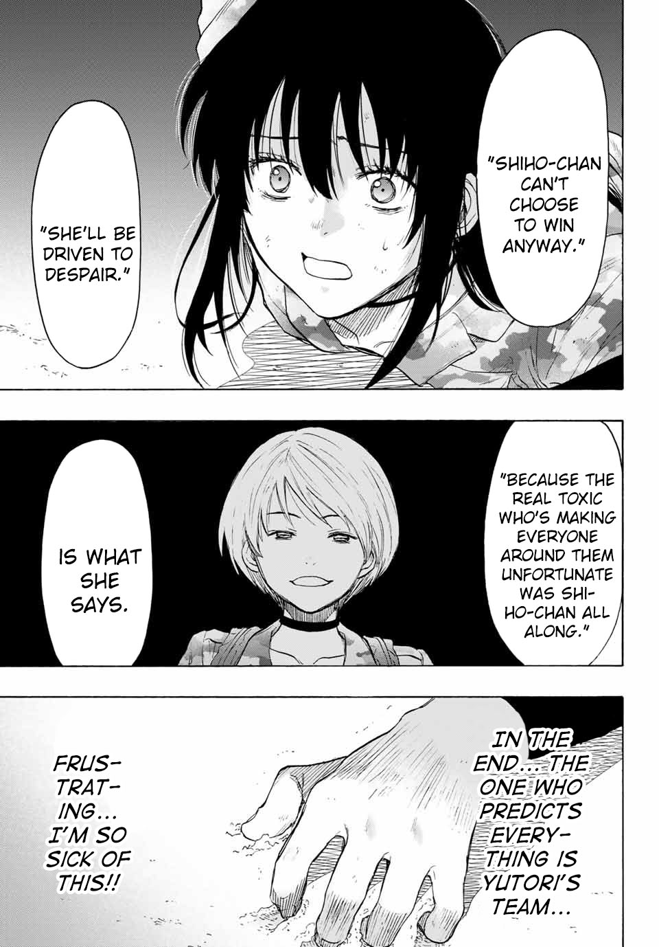 Read Tomodachi Game EN Manga Online