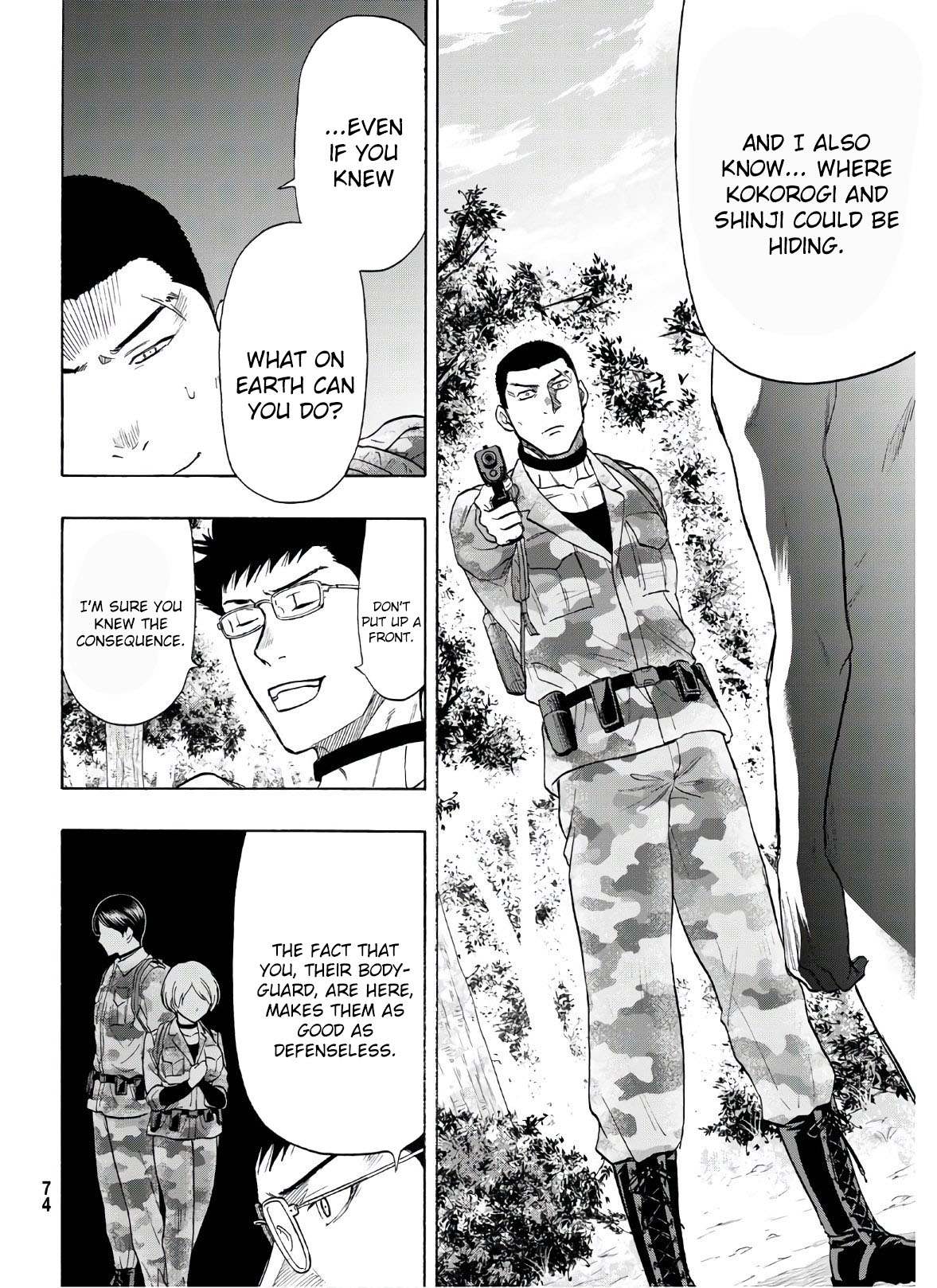 Read Tomodachi Game EN Manga Online