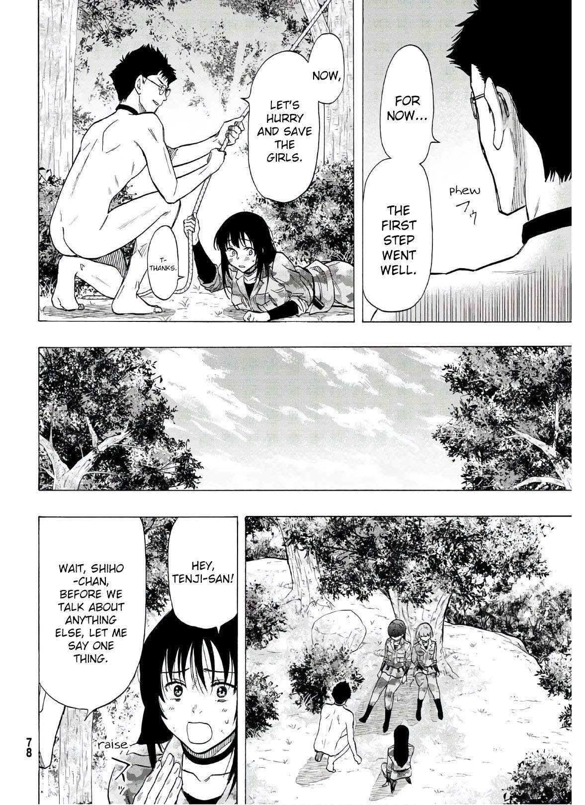Read Tomodachi Game EN Manga Online