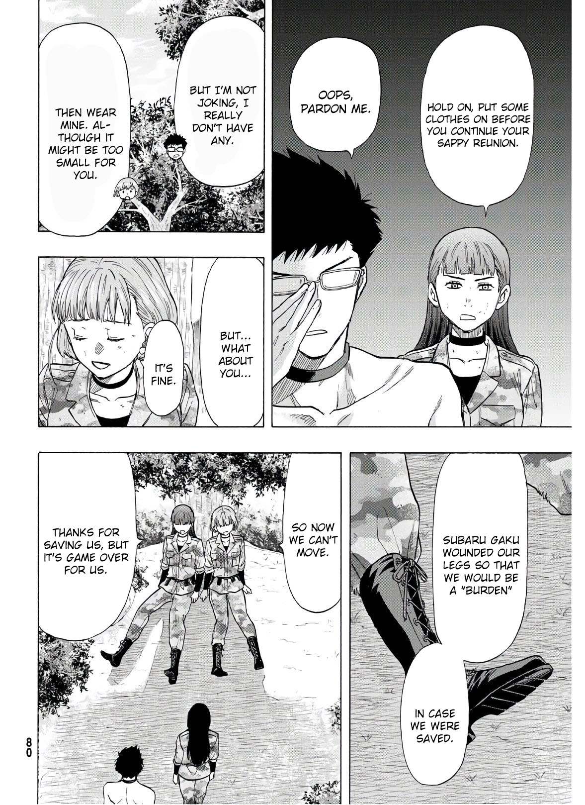 Read Tomodachi Game EN Manga Online
