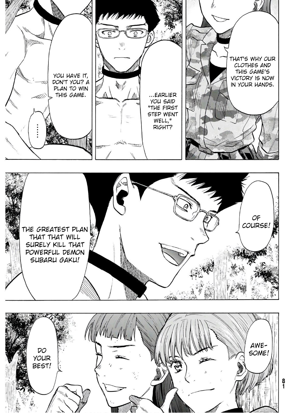 Read Tomodachi Game EN Manga Online